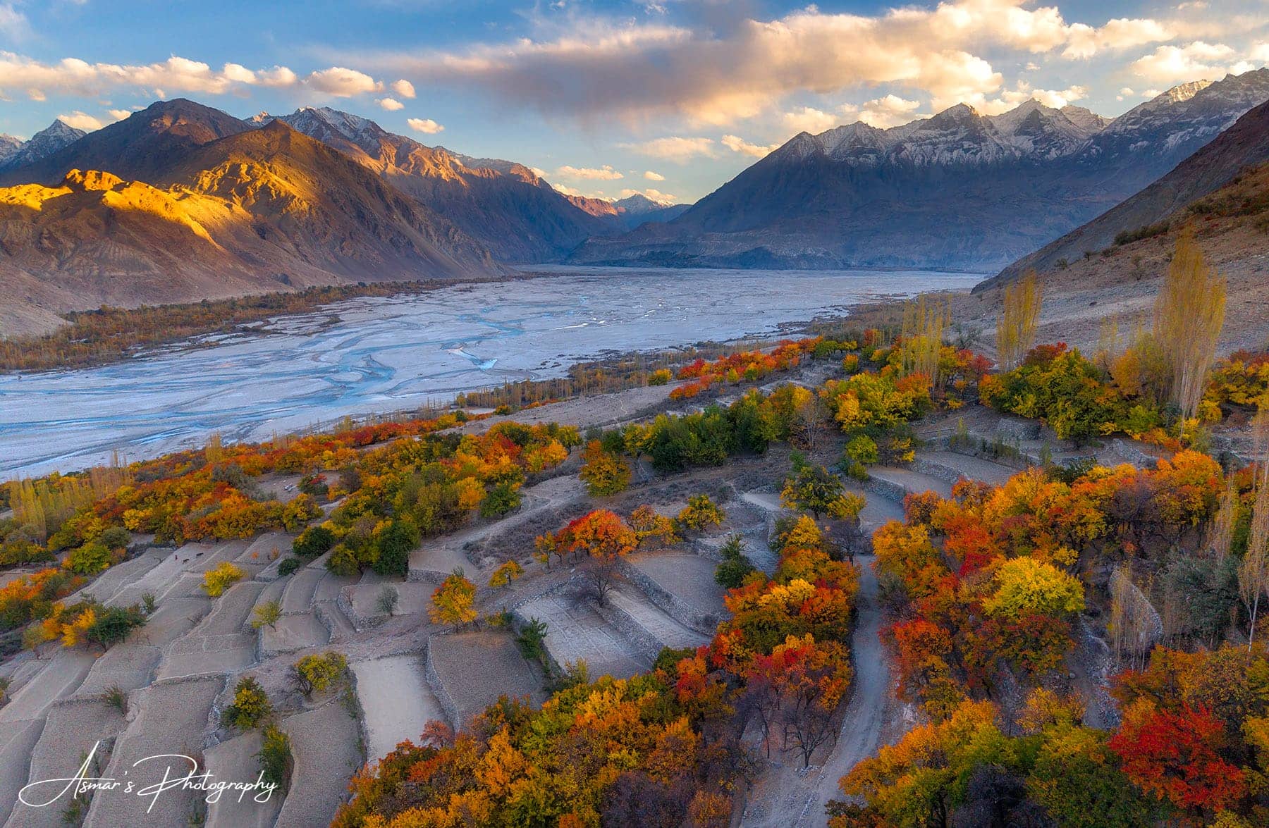 Skardu 1