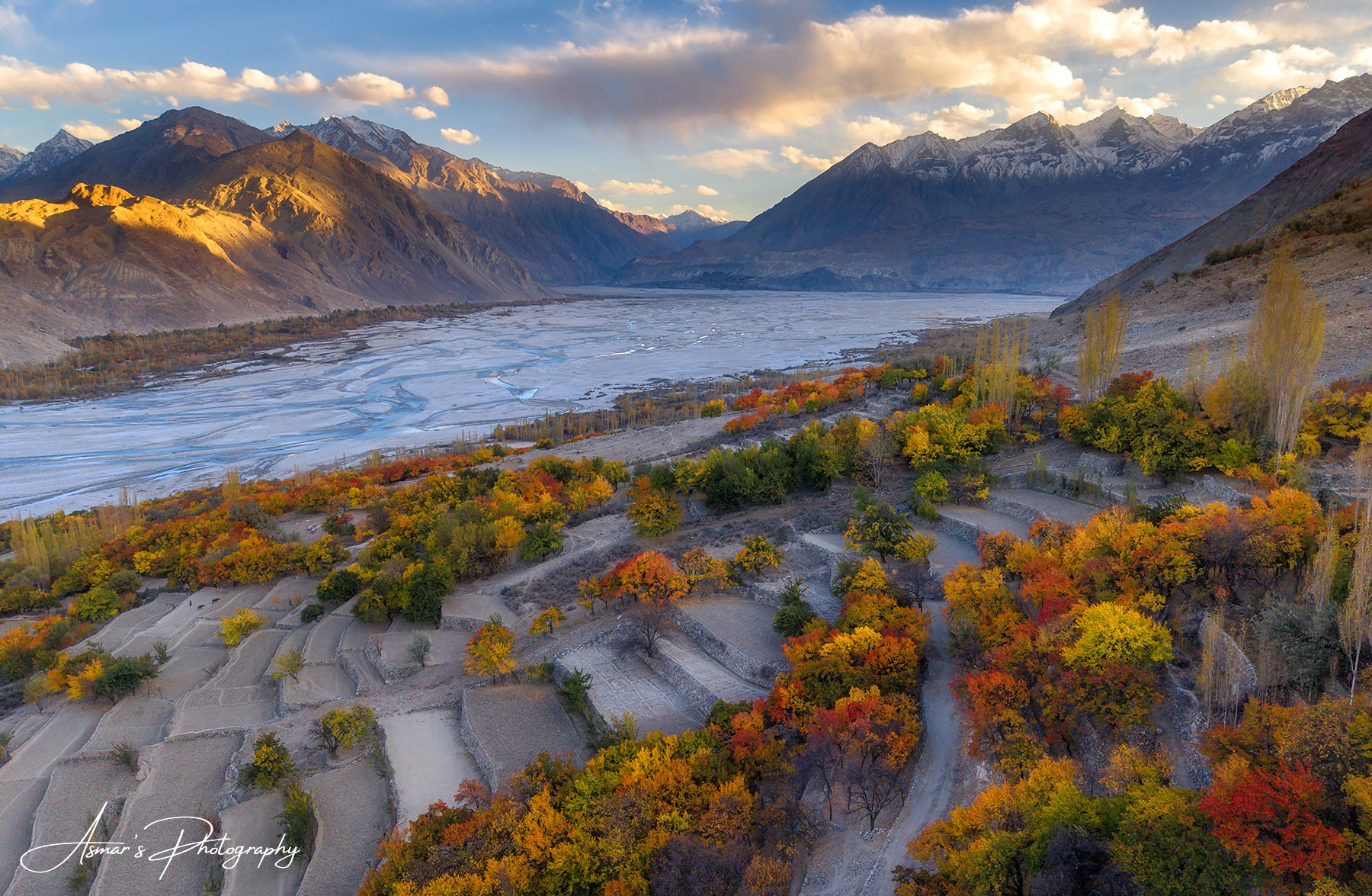 Skardu 1